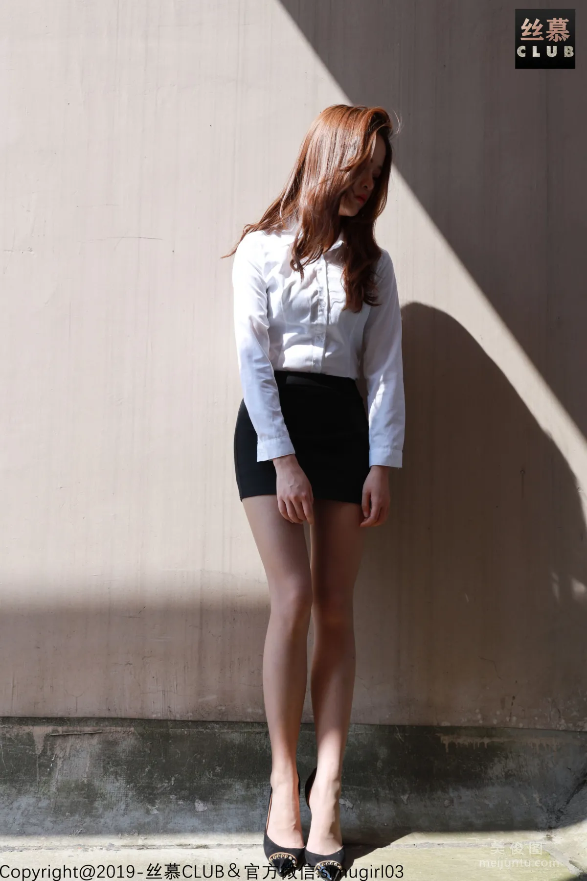 Lin Lin: SiMu SM027 photo 6
