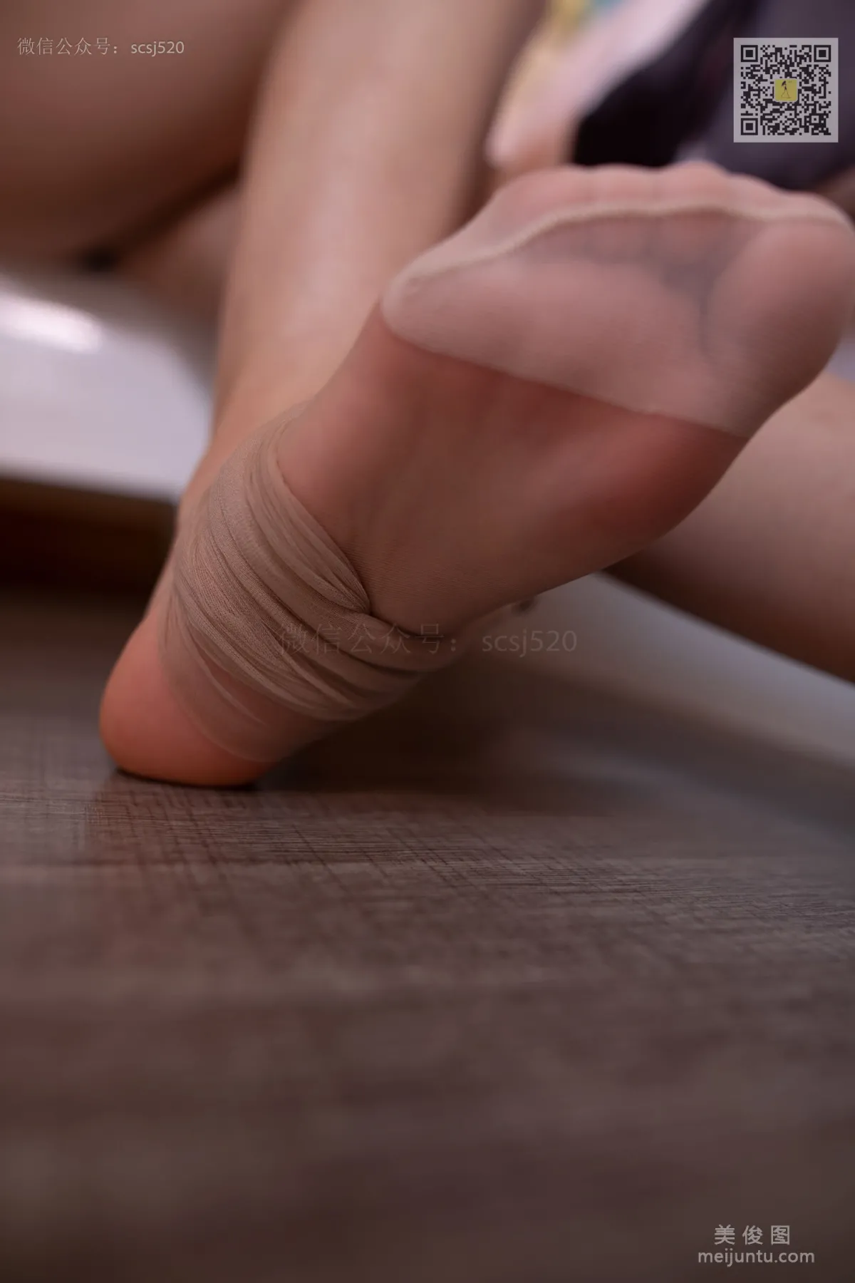 [LSS] NO.284 Zuo Zuo - Alluring, Fragrant Shoulders, Fragrant Socks photo 61