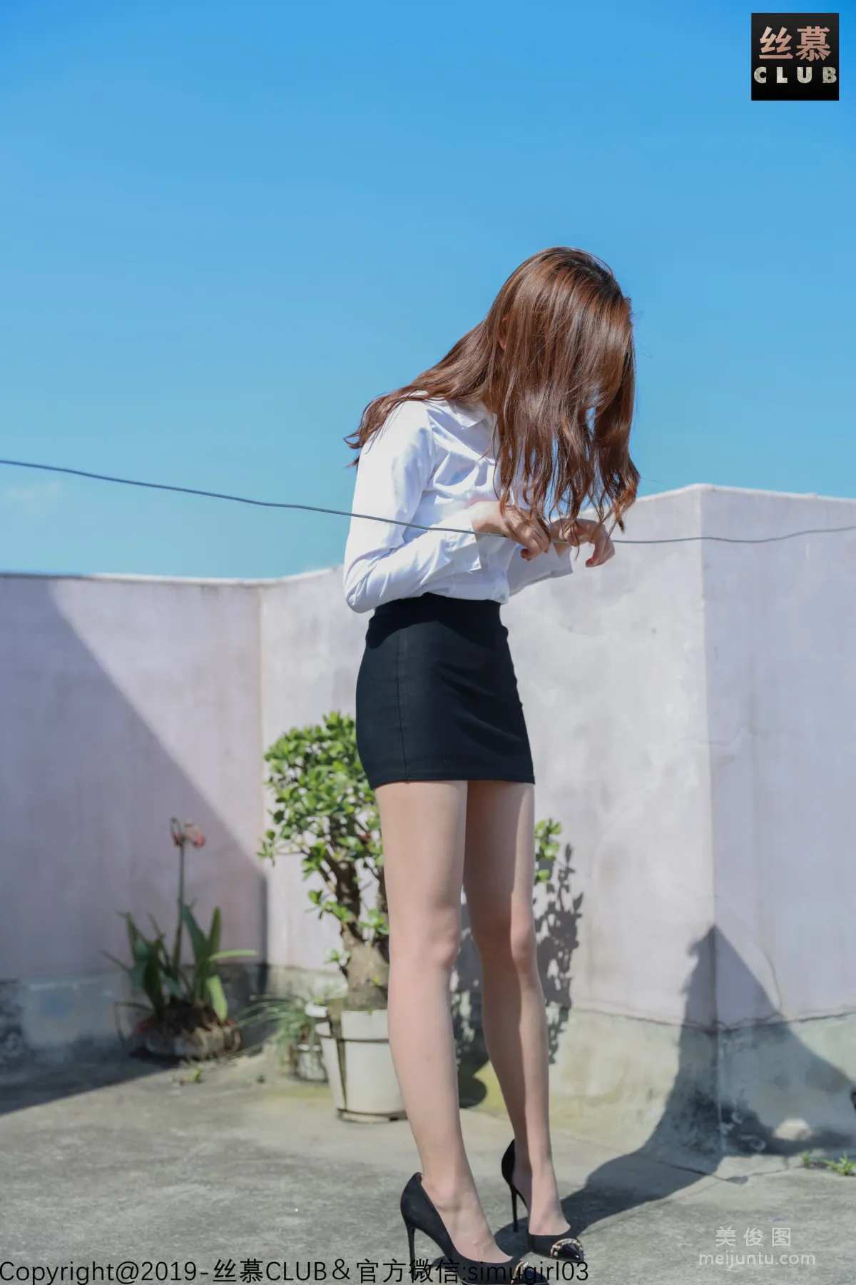 Lin Lin: SiMu SM027 photo 49