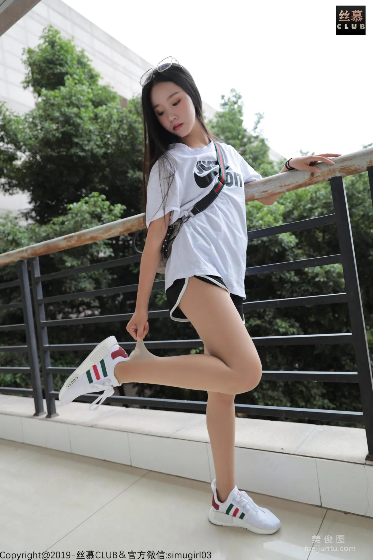 [SiMu] SM029 Tian Tian Yi Yuan Si Ni, Junior Girl Becomes Teacher photo 62