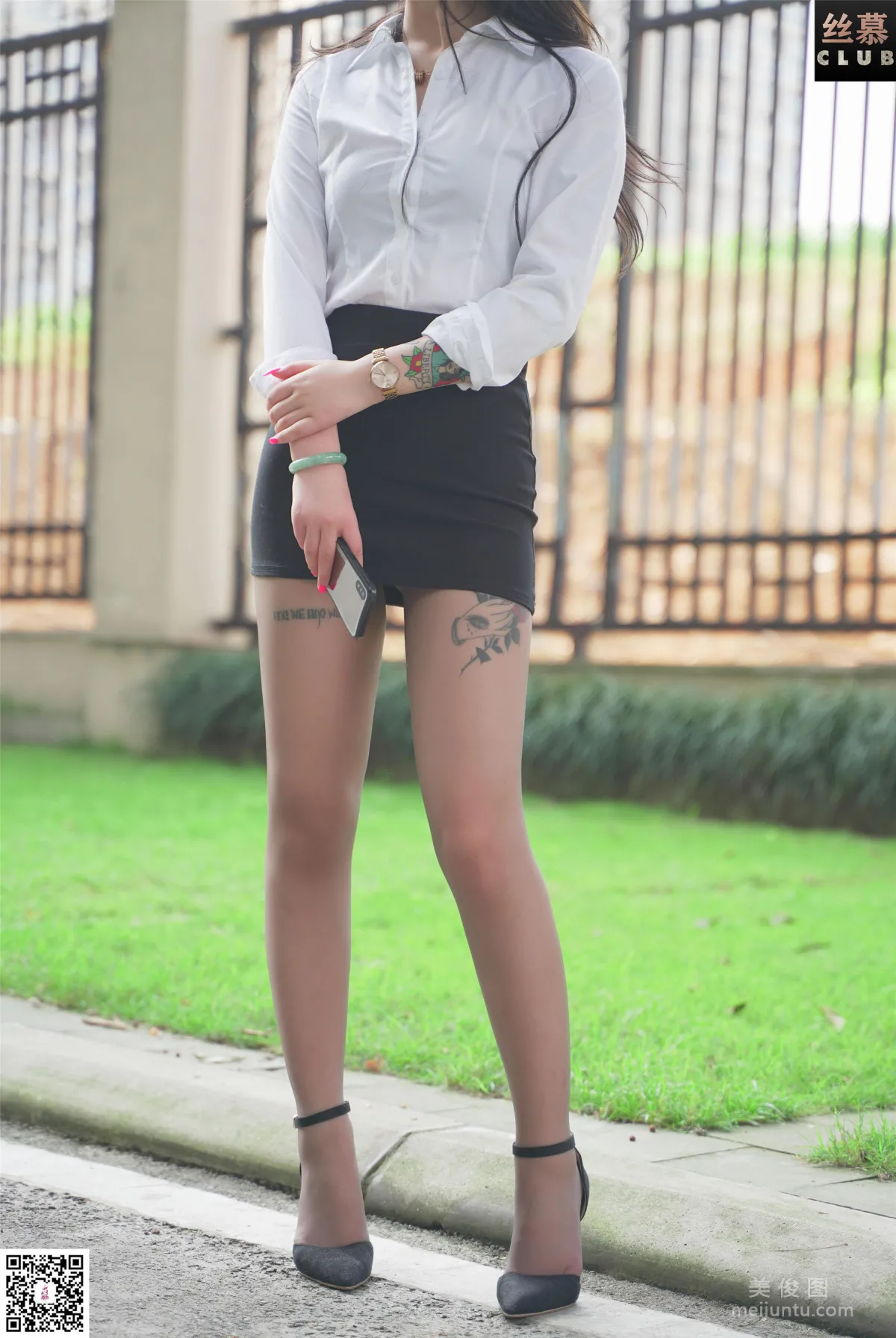 Yu Er: SiMu SM020 photo 65