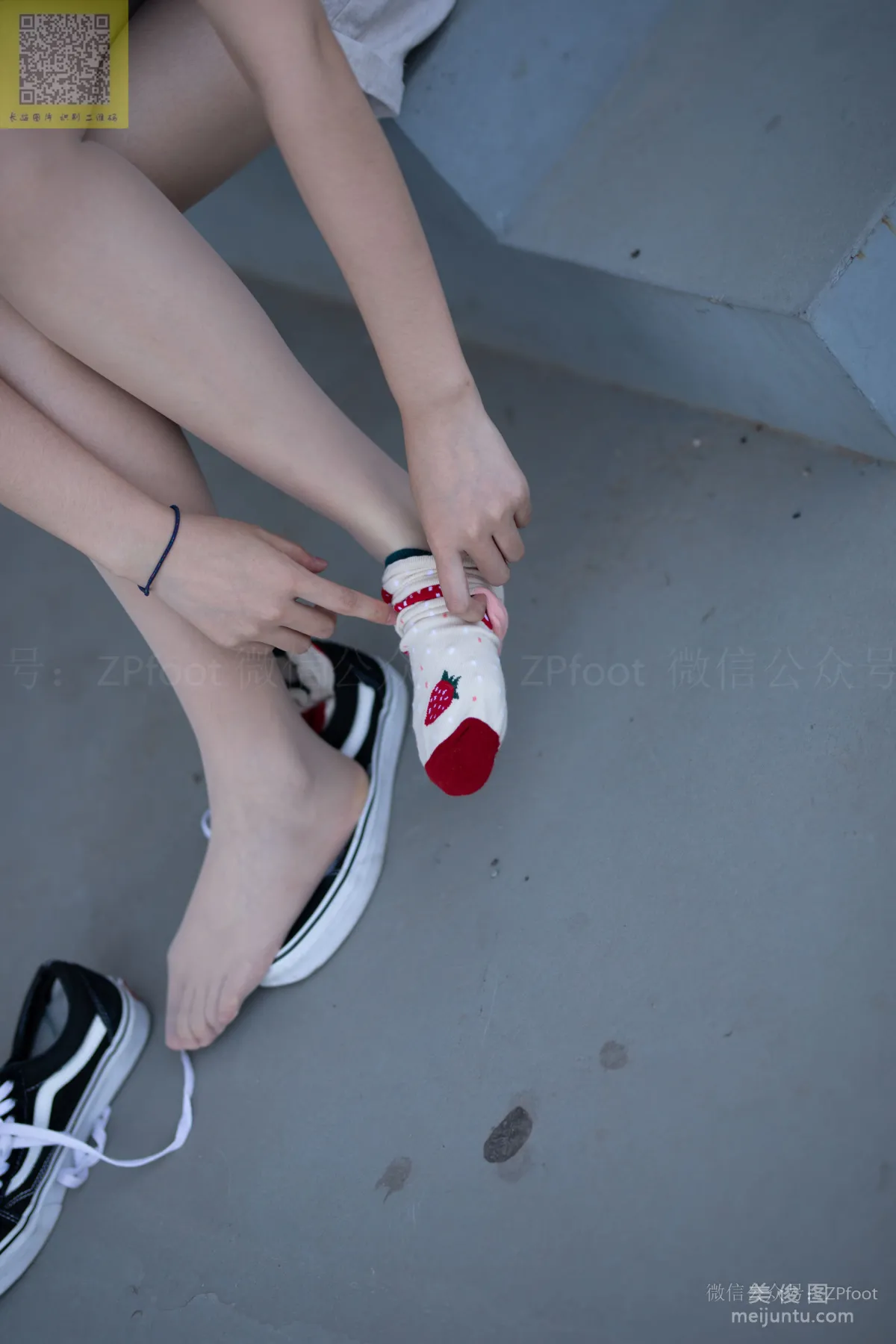 LSS No. 141 photo 38