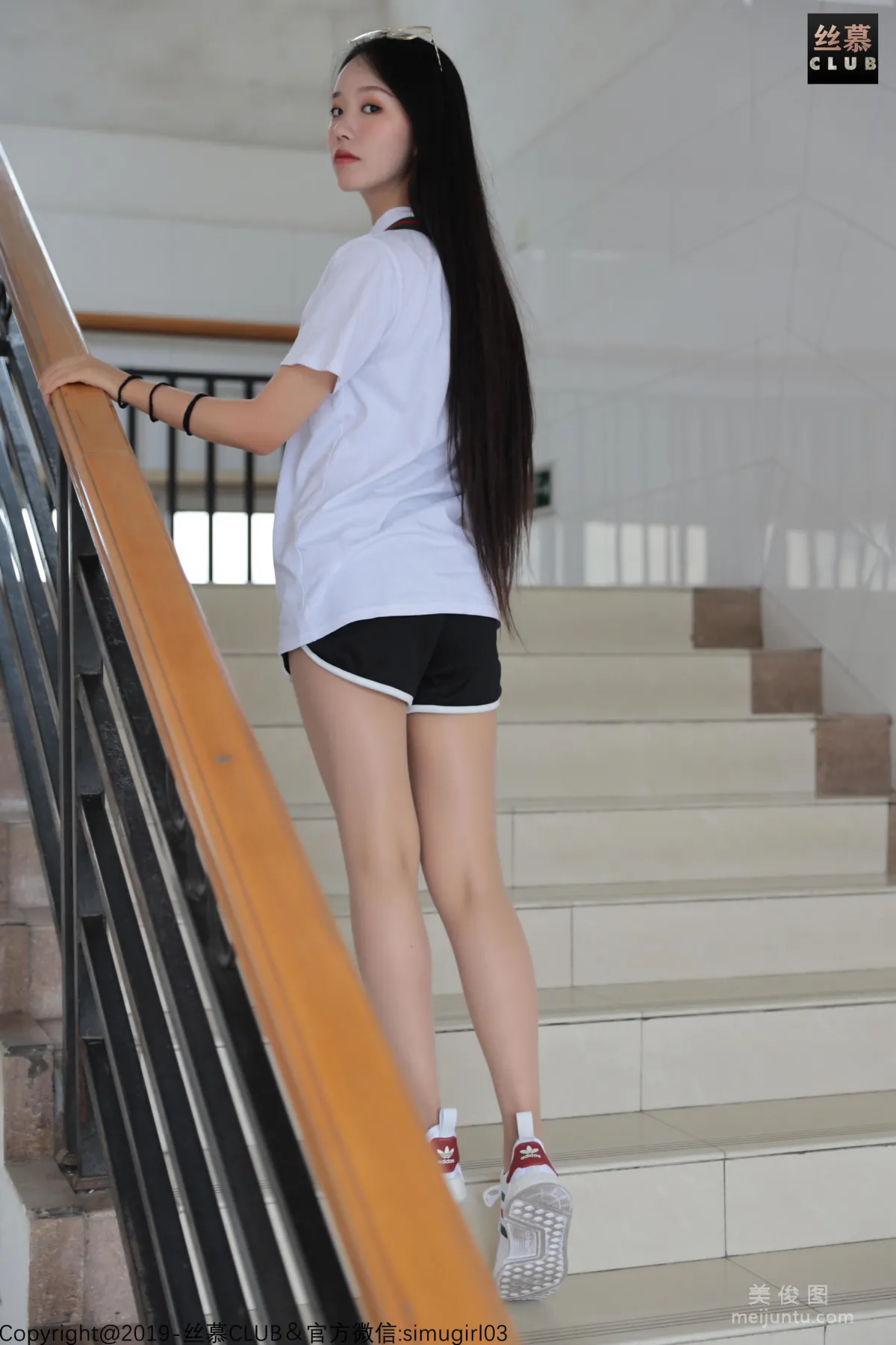[SiMu] SM029 Tian Tian Yi Yuan Si Ni, Junior Girl Becomes Teacher photo 80