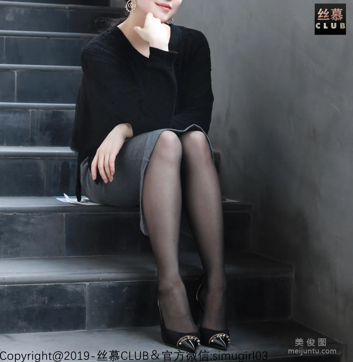 Ke Ren: SiMu SM024 photo 58