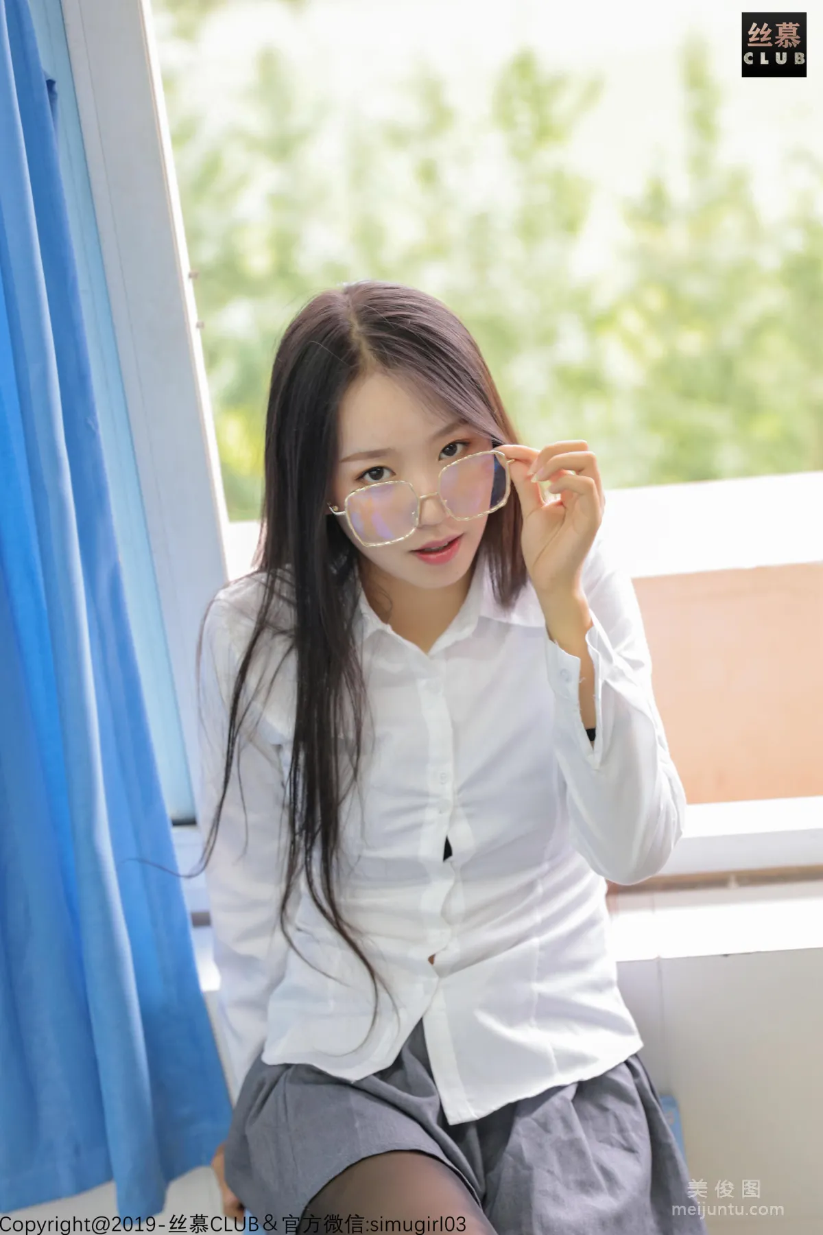 [SiMu] SM029 Tian Tian Yi Yuan Si Ni, Junior Girl Becomes Teacher photo 58