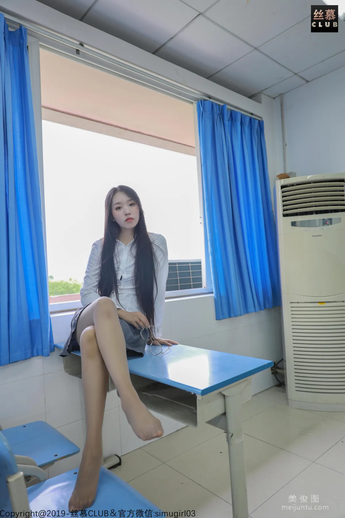 [SiMu] SM029 Tian Tian Yi Yuan Si Ni, Junior Girl Becomes Teacher photo 25