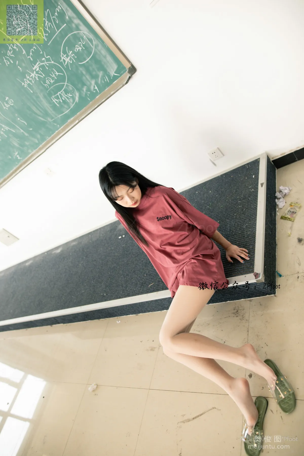 LSS No. 137 photo 23