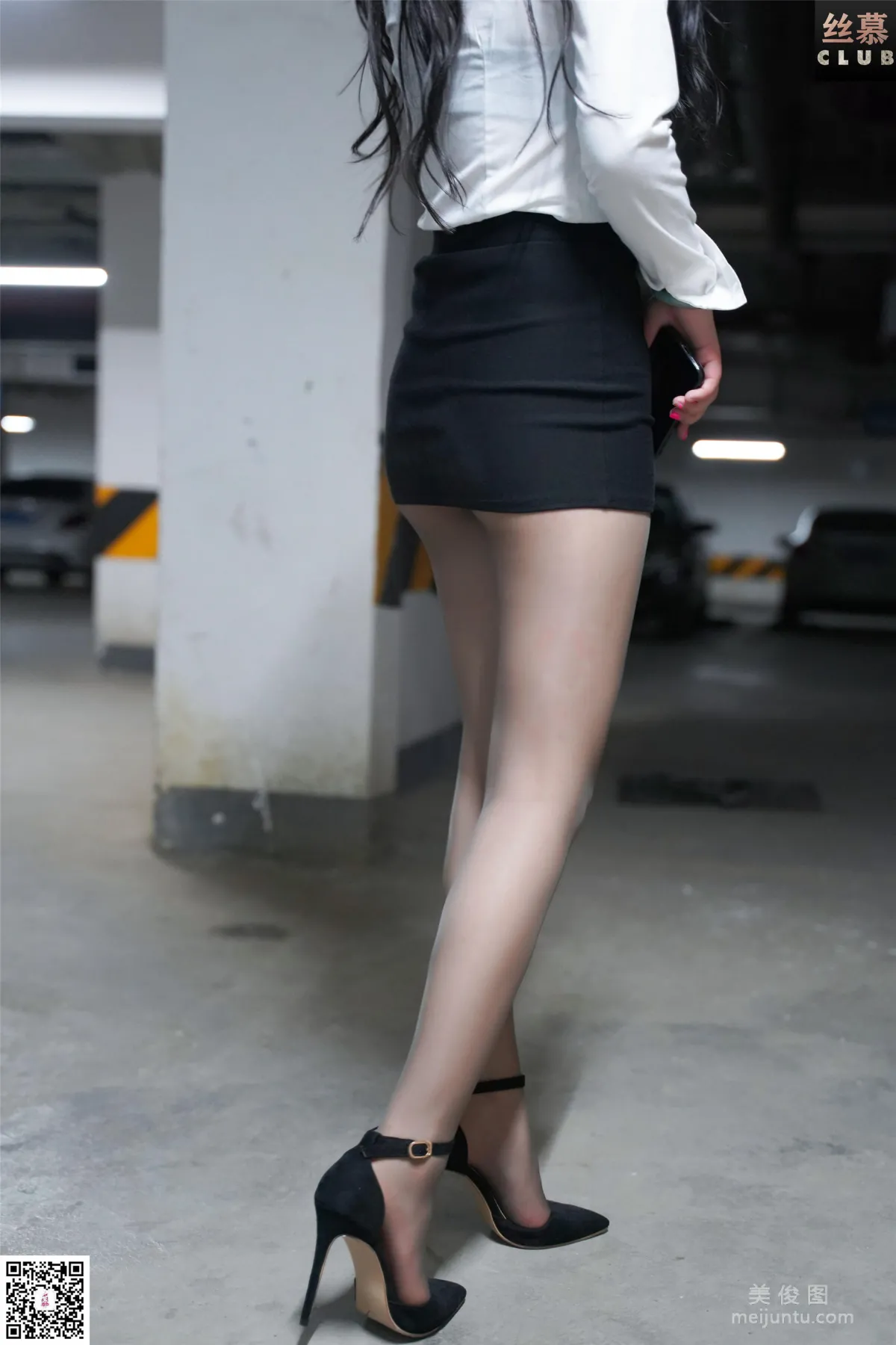 Yu Er: SiMu SM020 photo 42