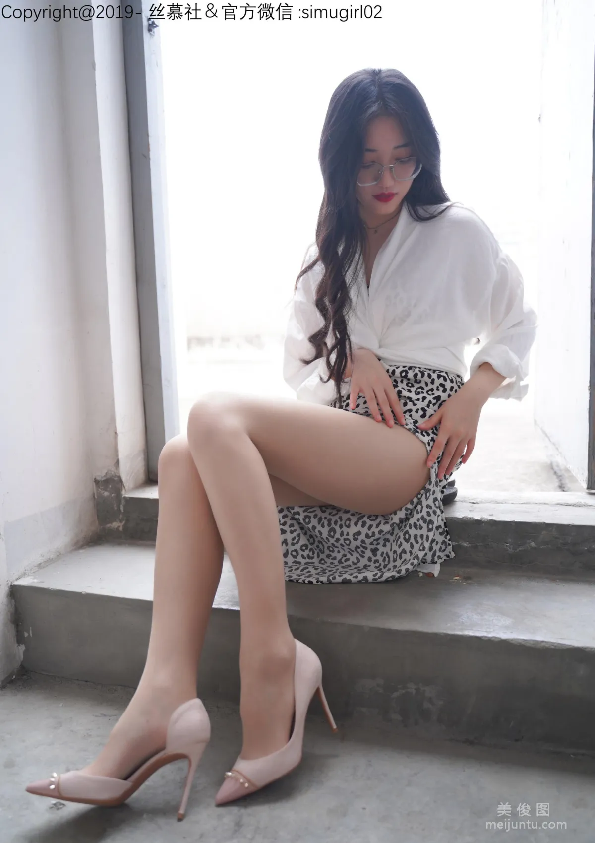 [SiMu] SM015 Shuang Shuang, Shuang Shuang's Leopard Print Slip Dress photo 54