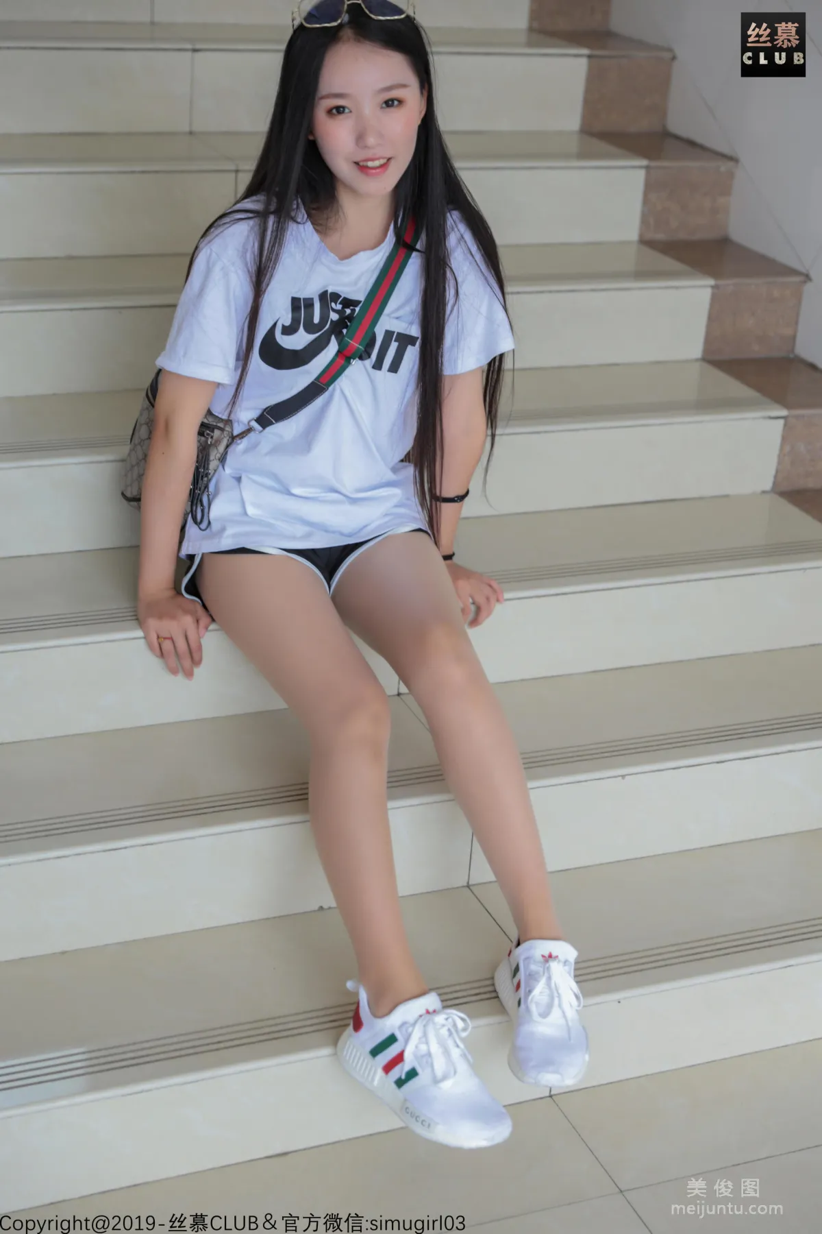 [SiMu] SM029 Tian Tian Yi Yuan Si Ni, Junior Girl Becomes Teacher photo 72
