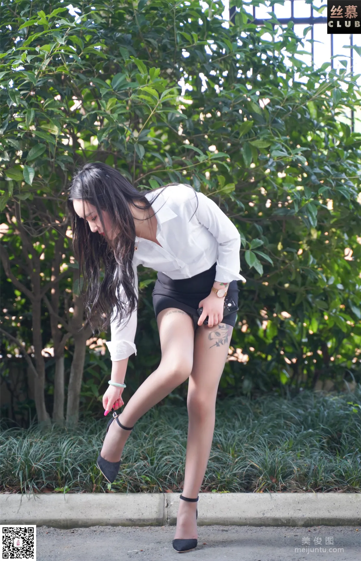 Yu Er: SiMu SM020 photo 10