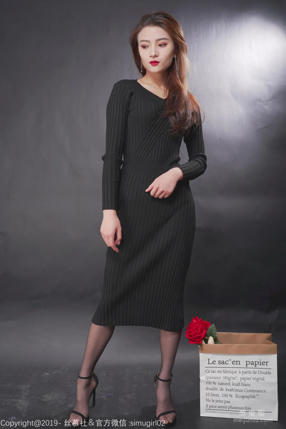 Miya: SiMu SM004 photo 19