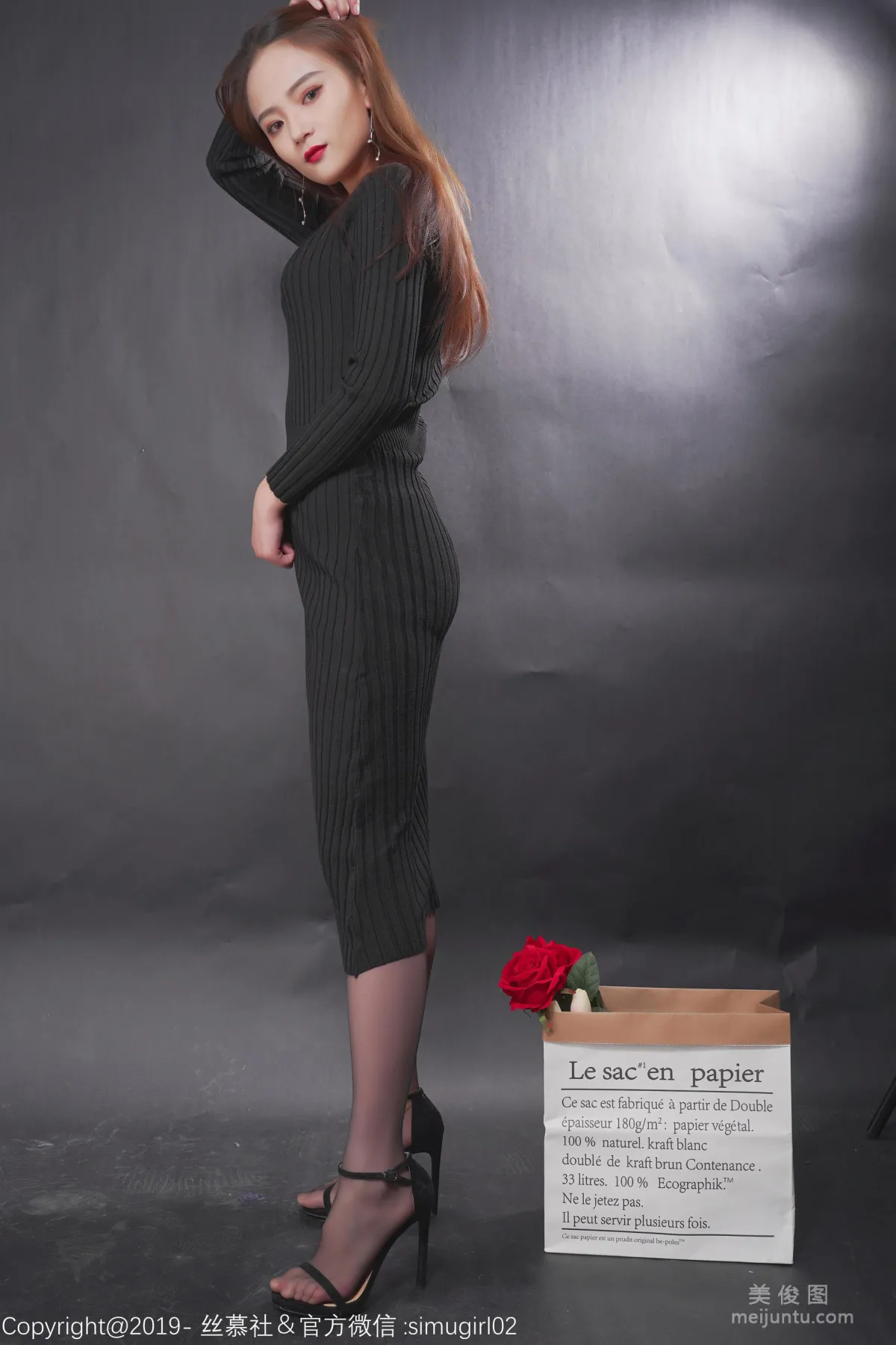 Miya: SiMu SM004 photo 24