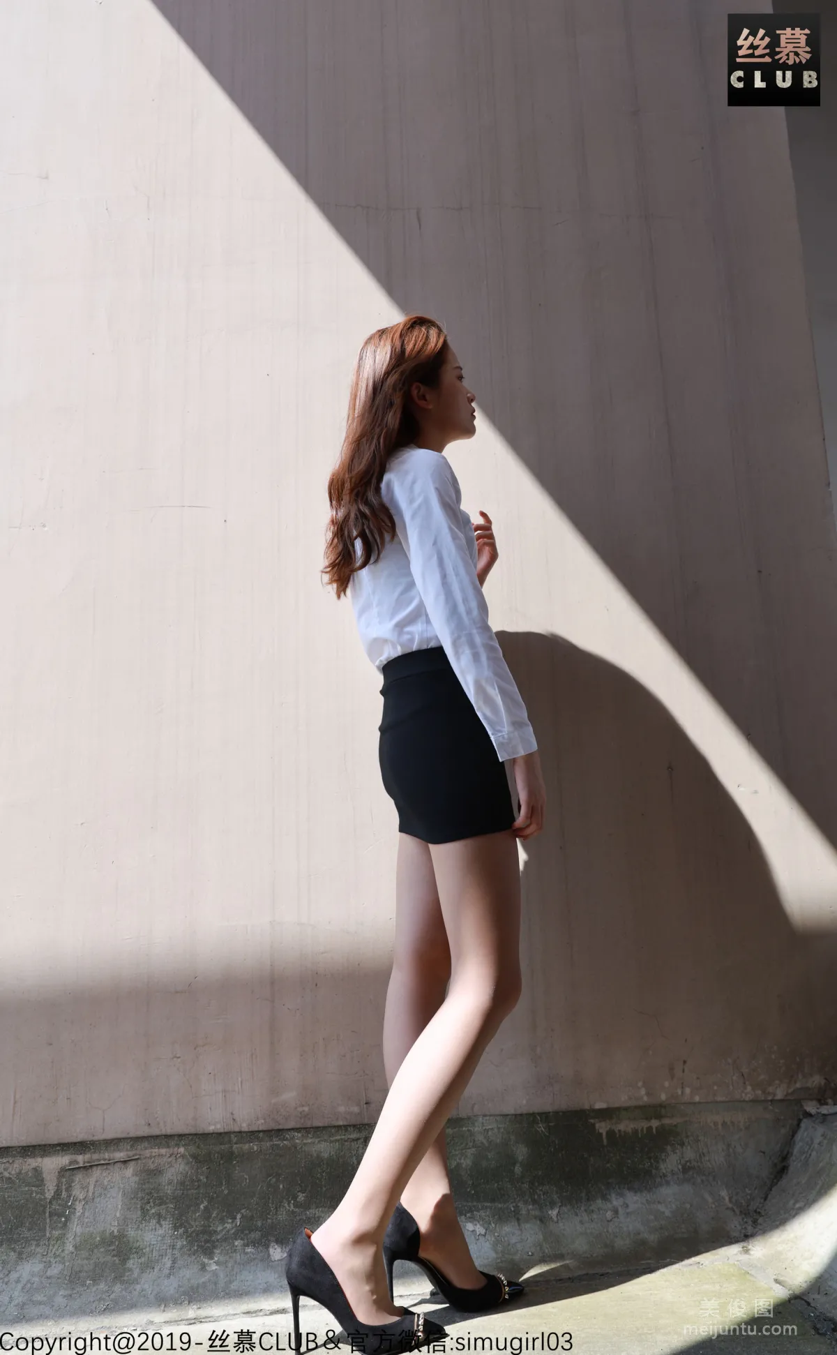 Lin Lin: SiMu SM027 photo 2