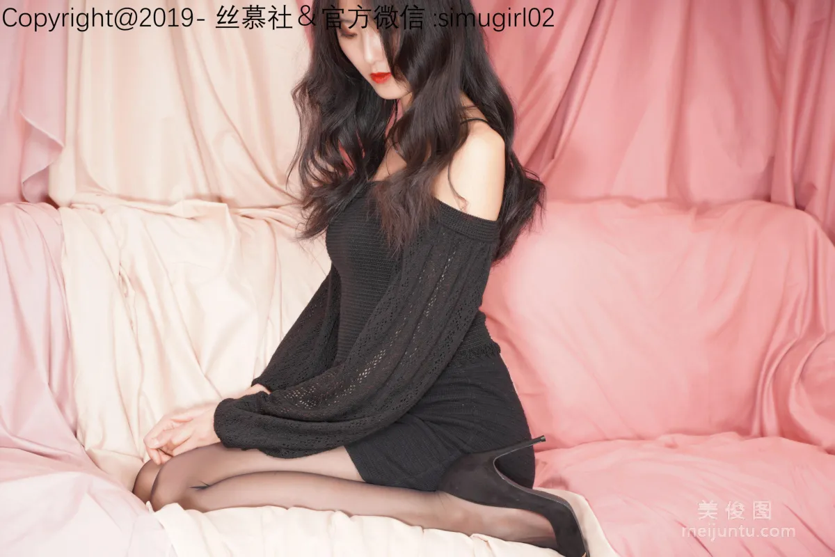 Ya Ya: SiMu SM013 photo 62