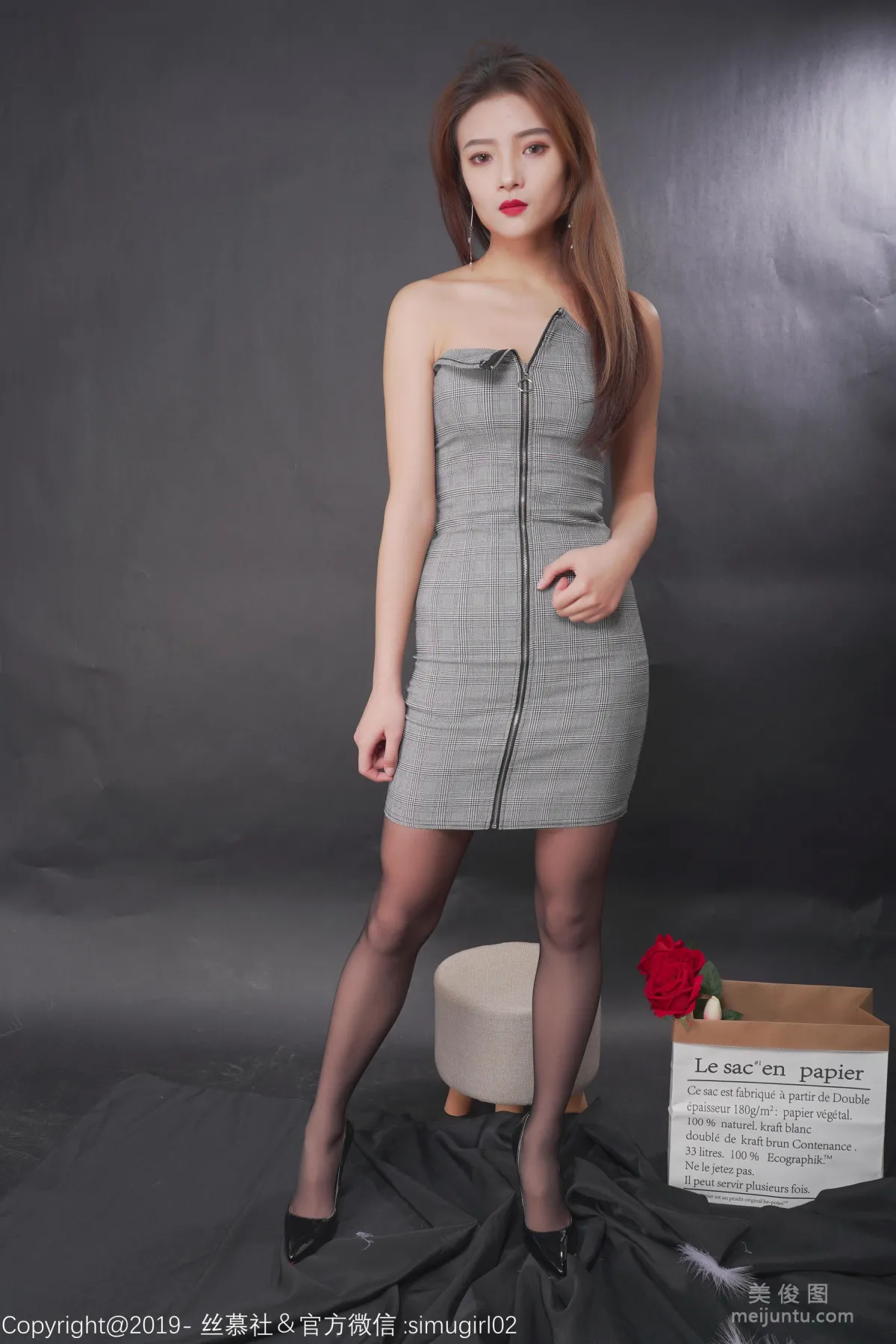 Miya: SiMu SM004 photo 38