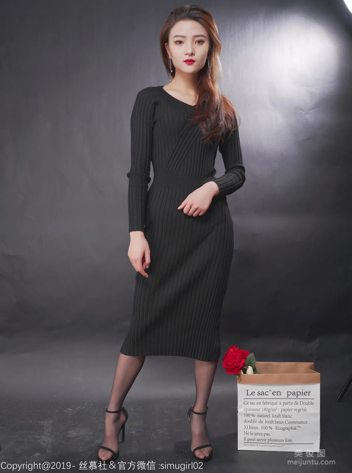 Miya: SiMu SM004 photo 18