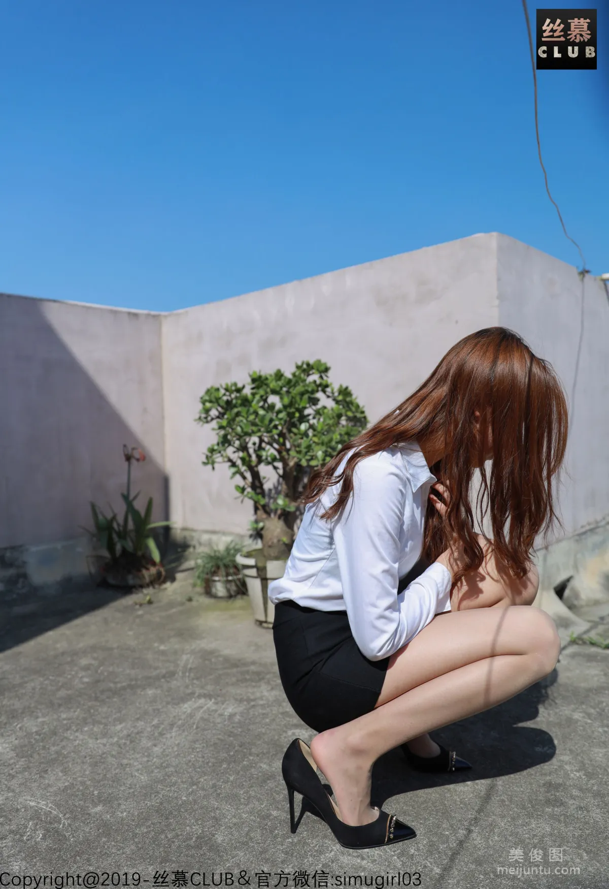 Lin Lin: SiMu SM027 photo 56