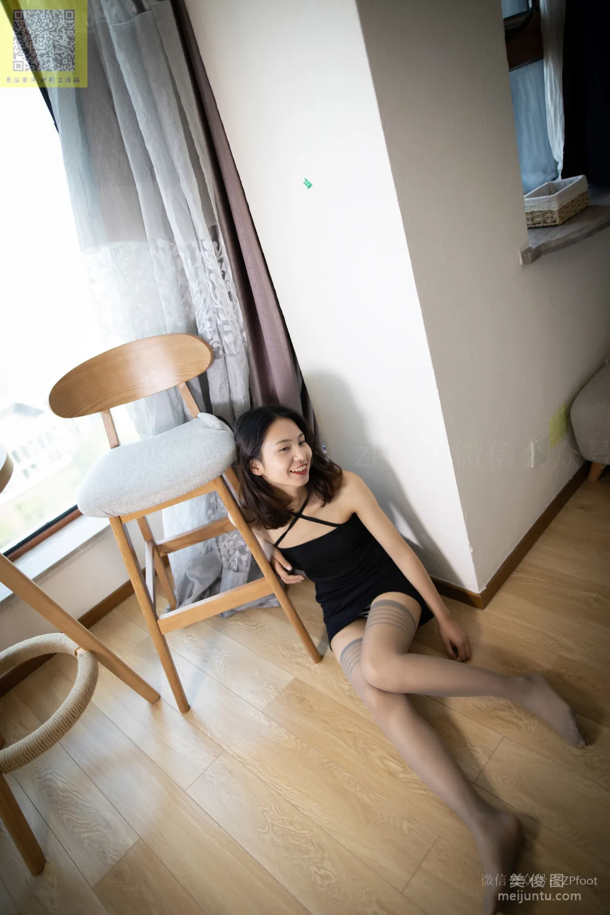 [LSS] NO.146 Ting Ting - Tube Socks photo 54