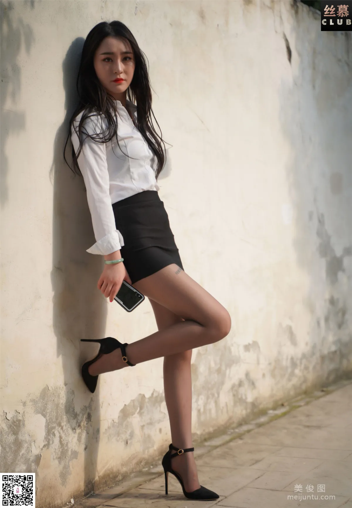 Yu Er: SiMu SM020 photo 24