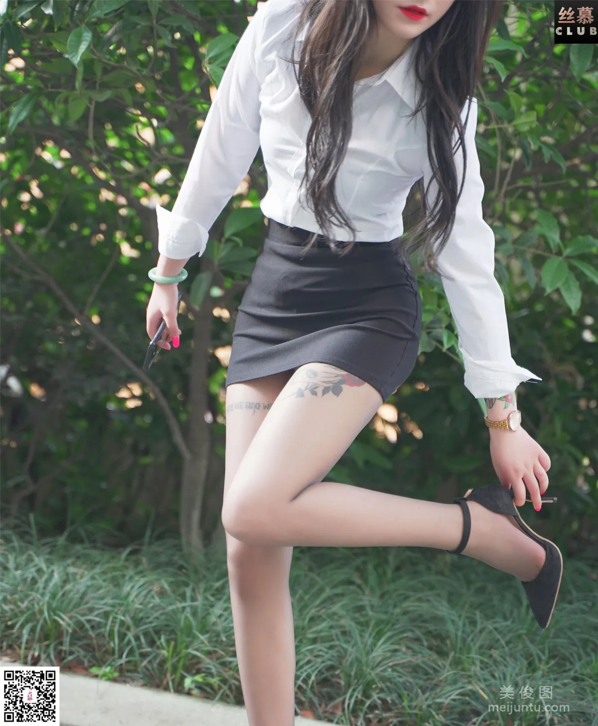 Yu Er: SiMu SM020 photo 32