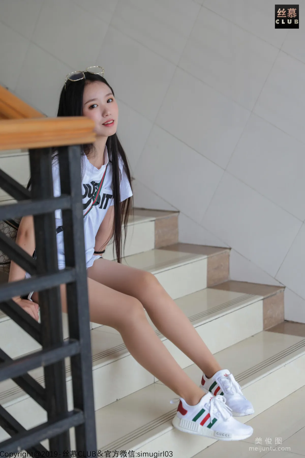 [SiMu] SM029 Tian Tian Yi Yuan Si Ni, Junior Girl Becomes Teacher photo 73