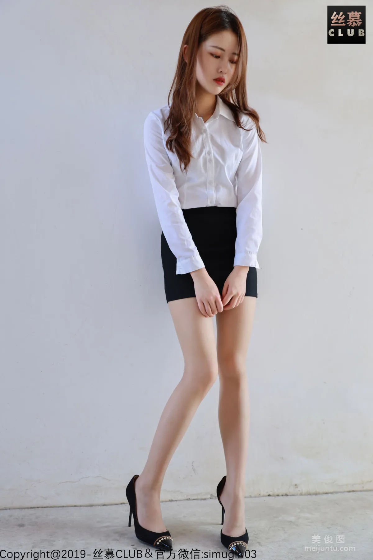 Lin Lin: SiMu SM027 photo 29