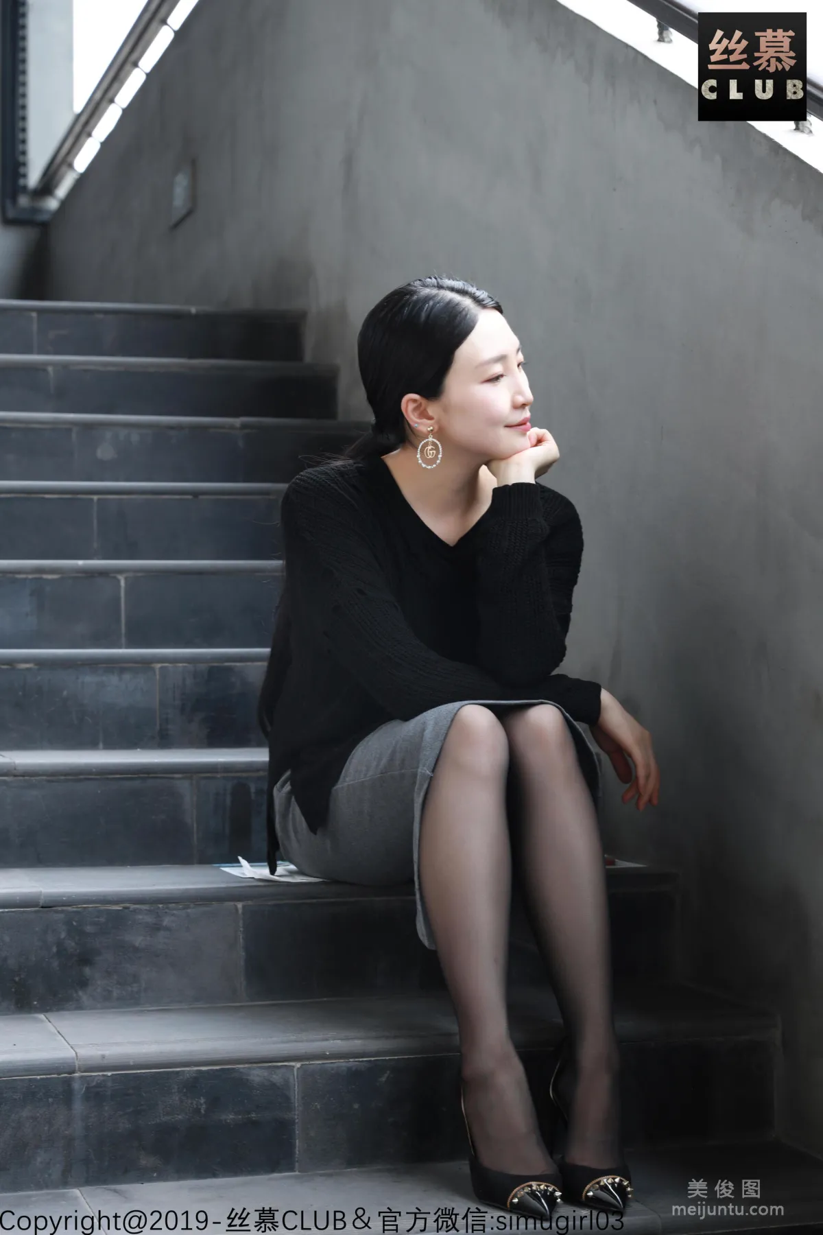 Ke Ren: SiMu SM024 photo 57