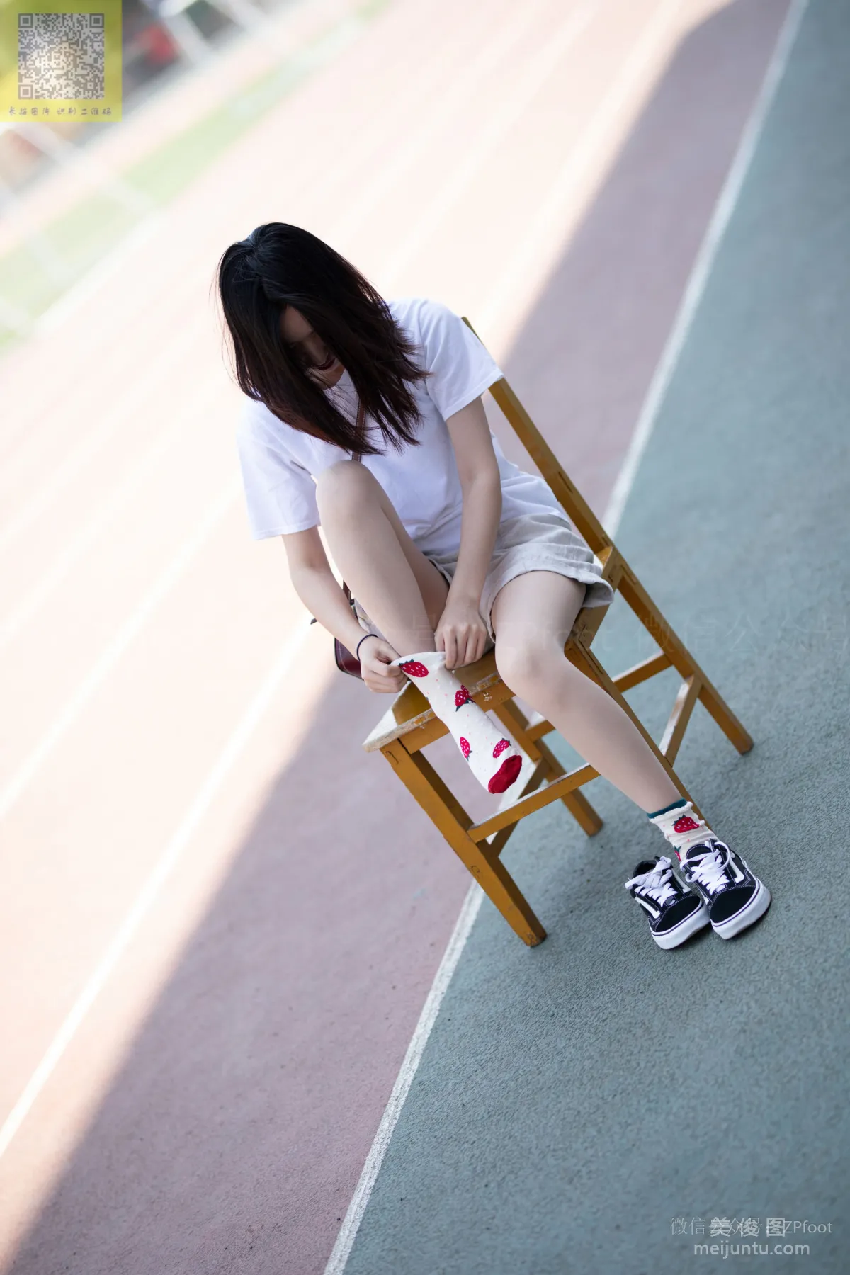 LSS No. 141 photo 84