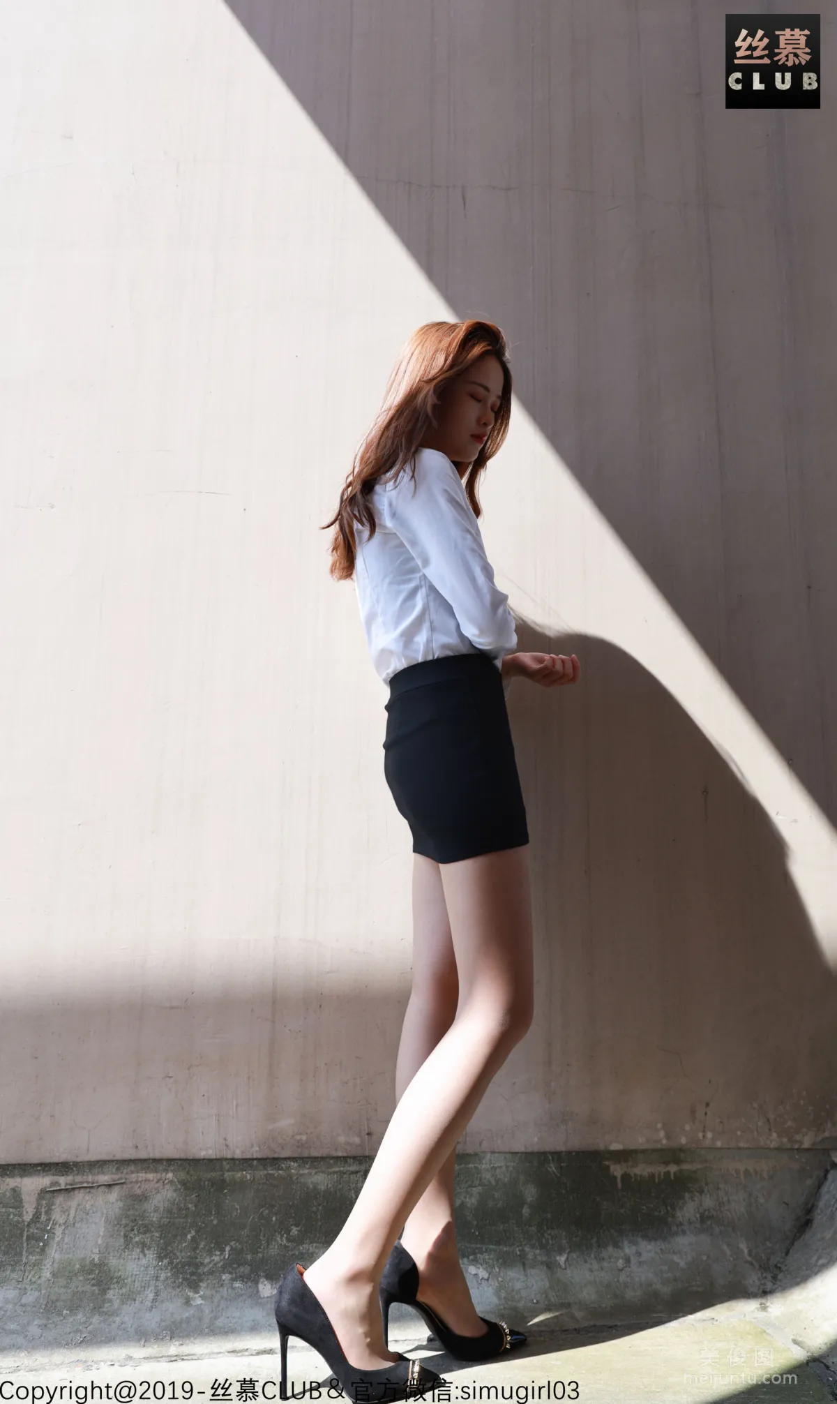 Lin Lin: SiMu SM027 photo 1