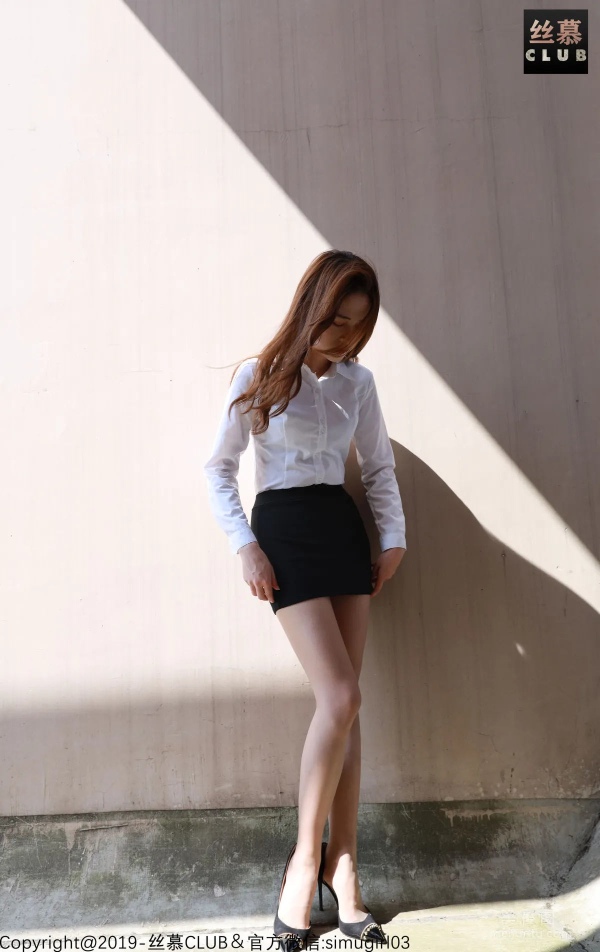 Lin Lin: SiMu SM027 photo 10