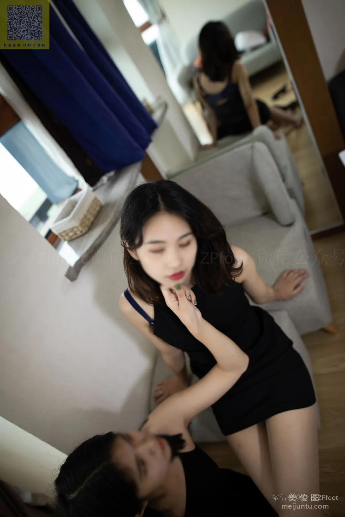 LSS No. 131 photo 61