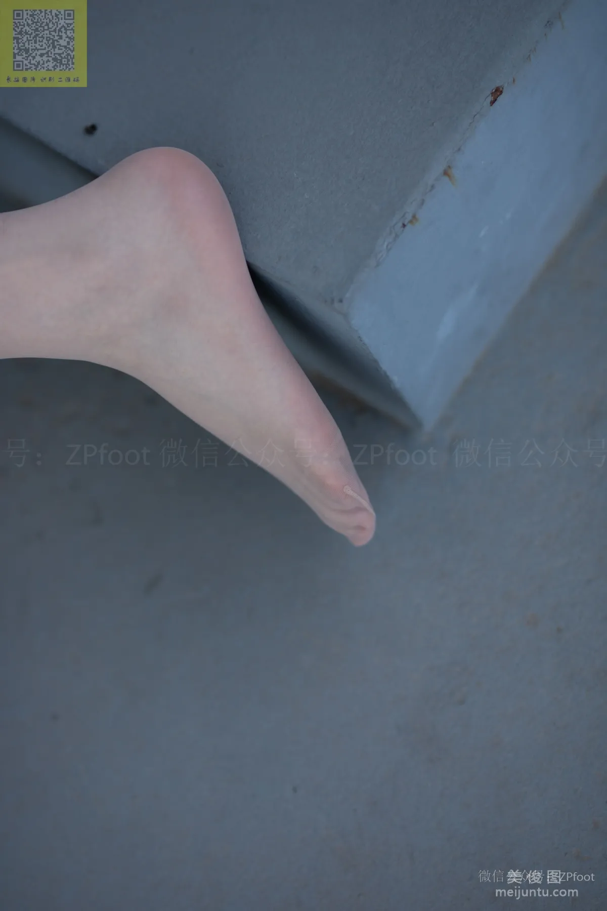 LSS No. 141 photo 33