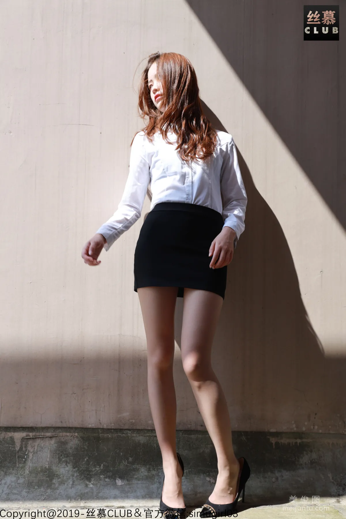 Lin Lin: SiMu SM027 photo 4