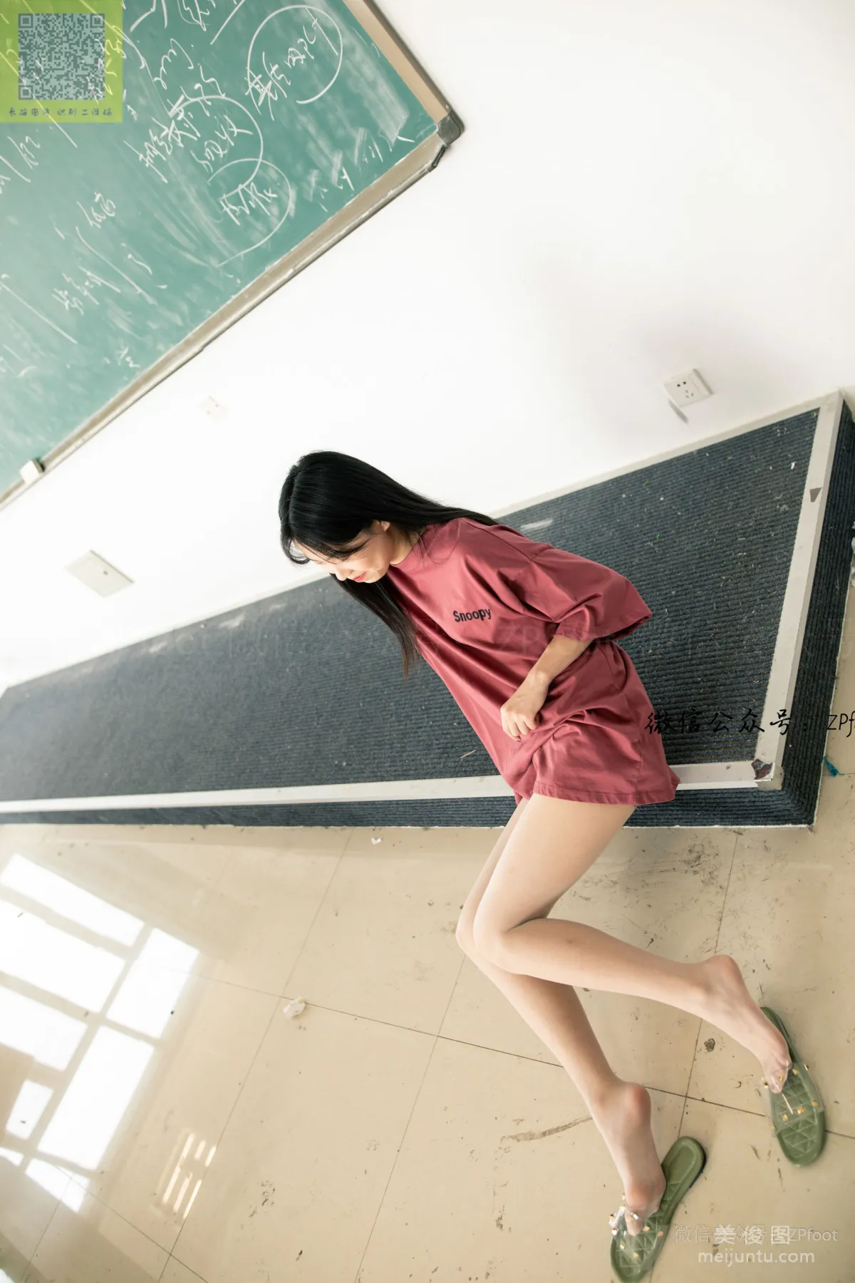 LSS No. 137 photo 20
