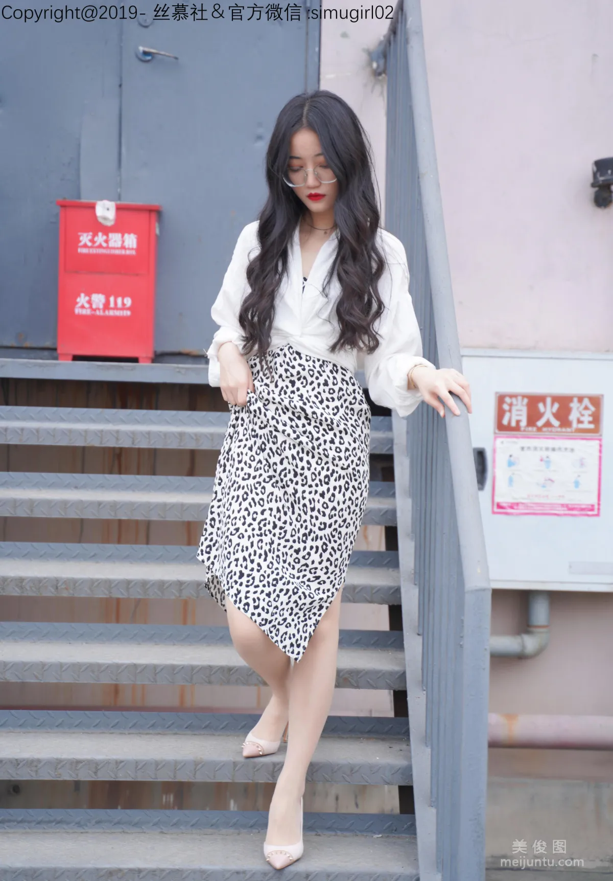 [SiMu] SM015 Shuang Shuang, Shuang Shuang's Leopard Print Slip Dress photo 41