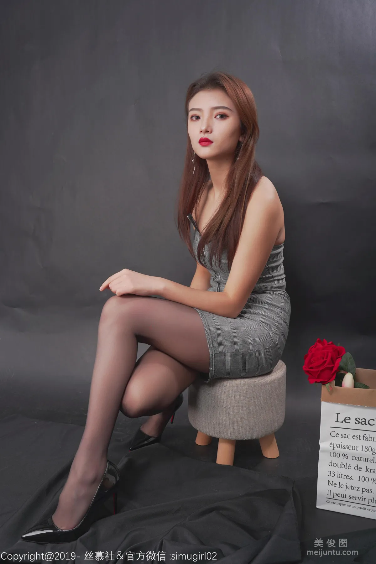 Miya: SiMu SM004 photo 52