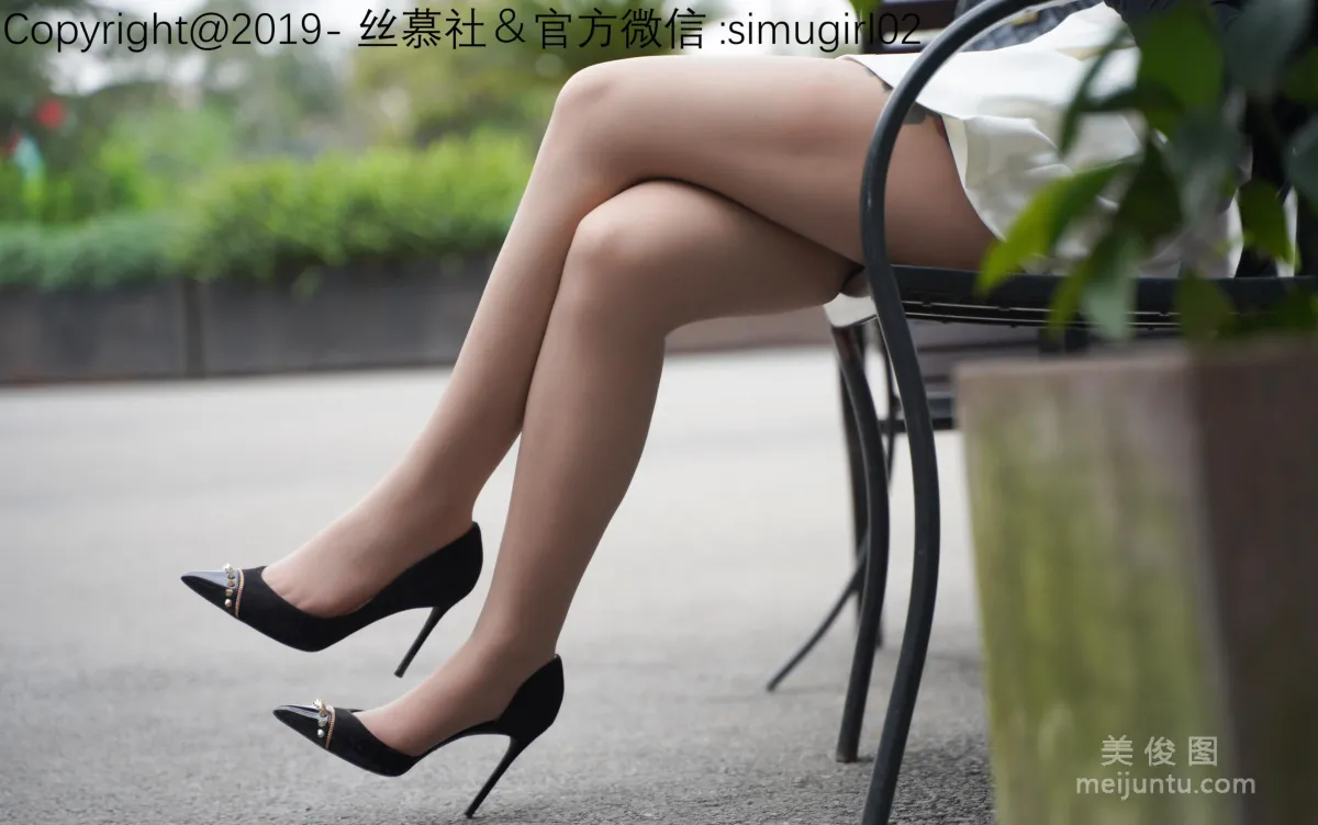 Yu Er: SiMu SM012 photo 57