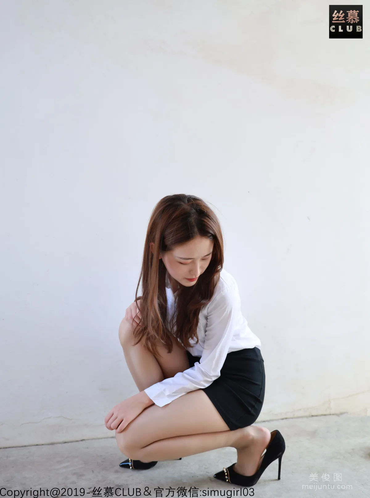 Lin Lin: SiMu SM027 photo 26