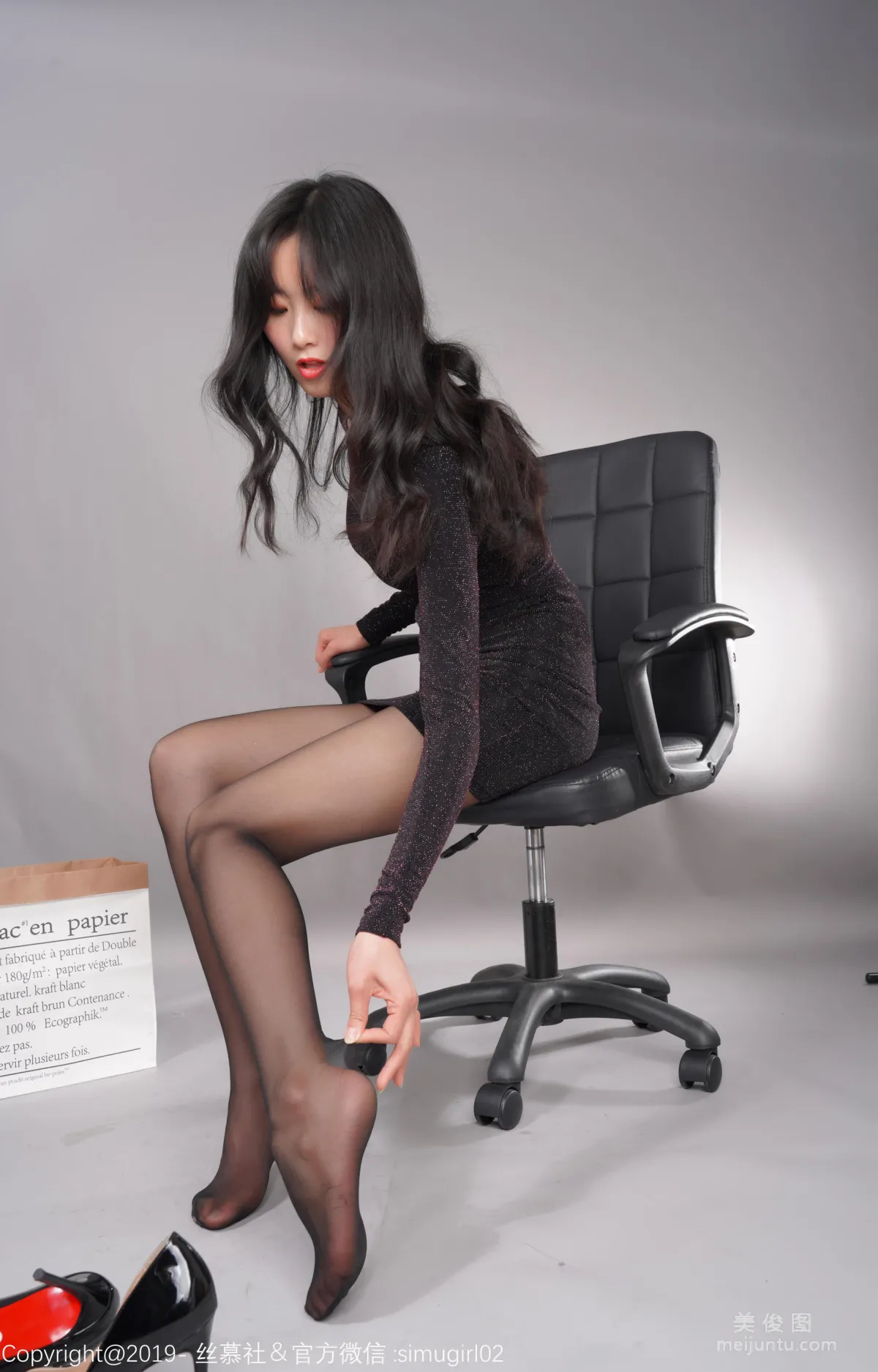 Han Ying: SiMu SM005 photo 58