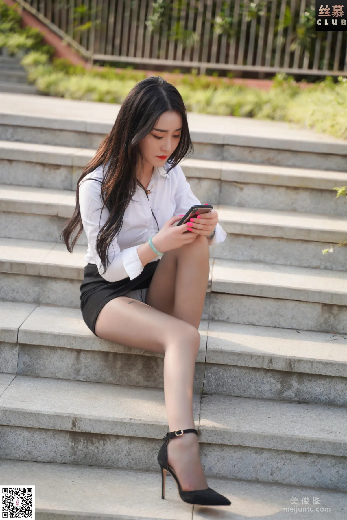 Yu Er: SiMu SM020 photo 30
