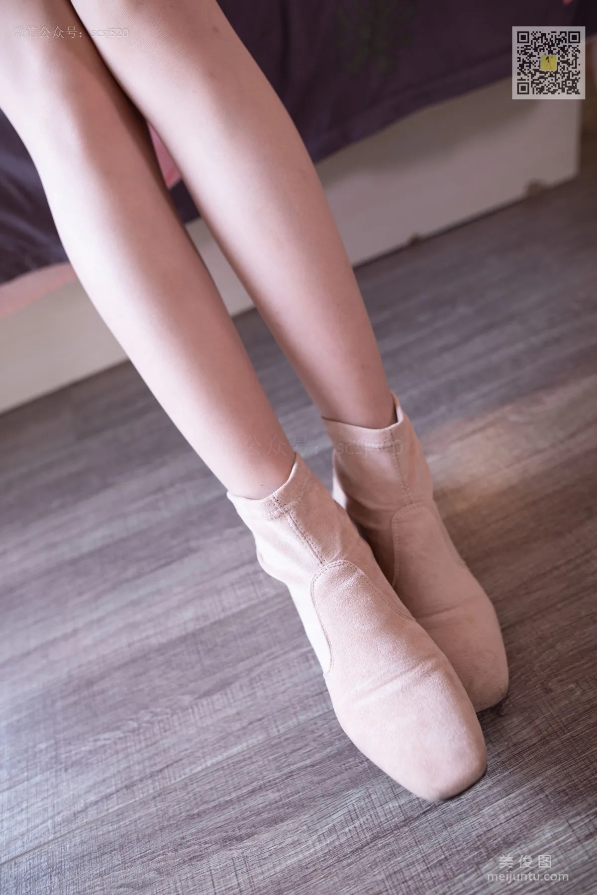 [LSS] NO.284 Zuo Zuo - Alluring, Fragrant Shoulders, Fragrant Socks photo 2