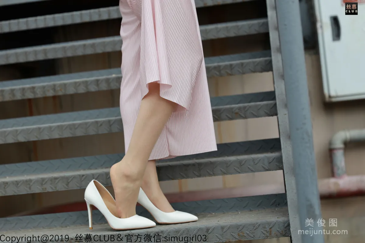 Ke Ren: SiMu SM028 photo 54