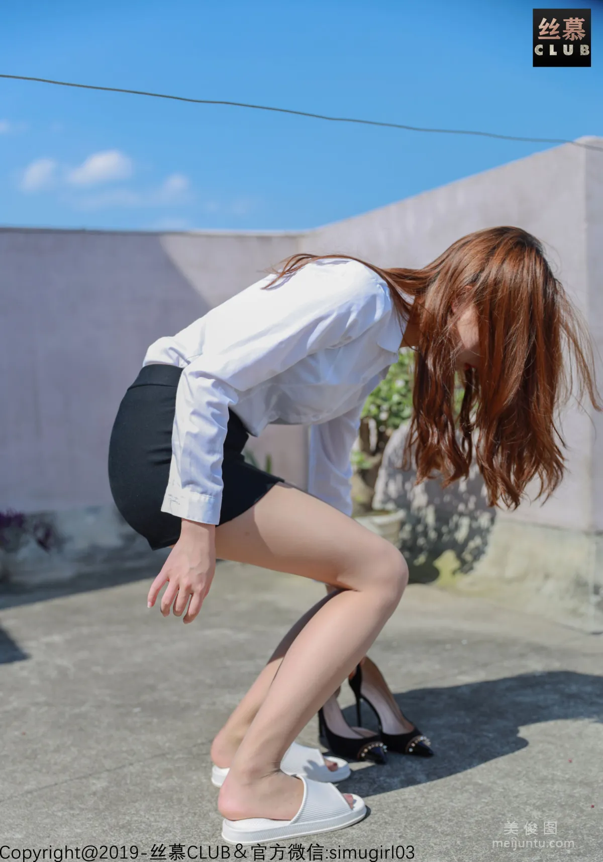 Lin Lin: SiMu SM027 photo 64