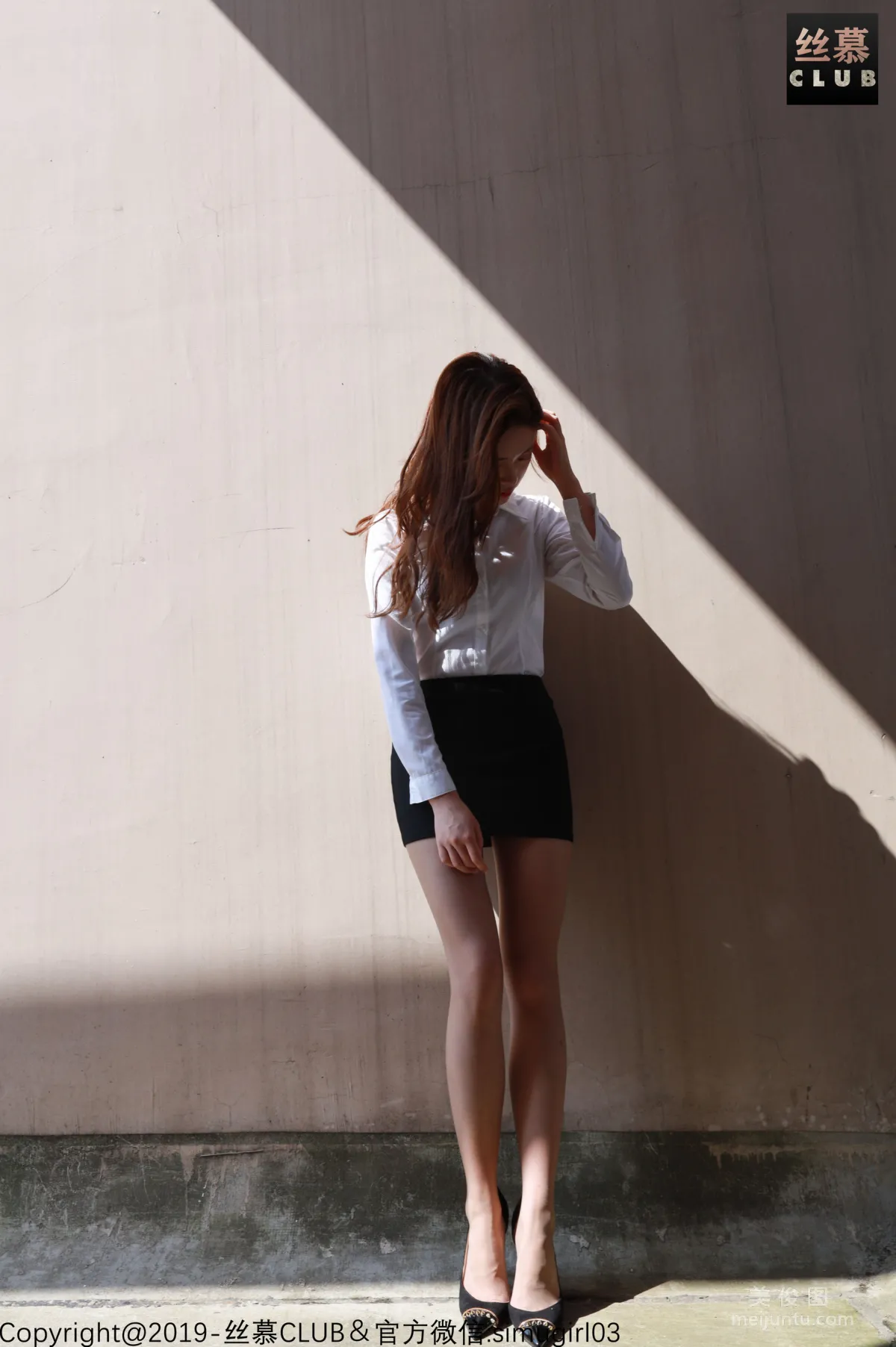 Lin Lin: SiMu SM027 photo 8