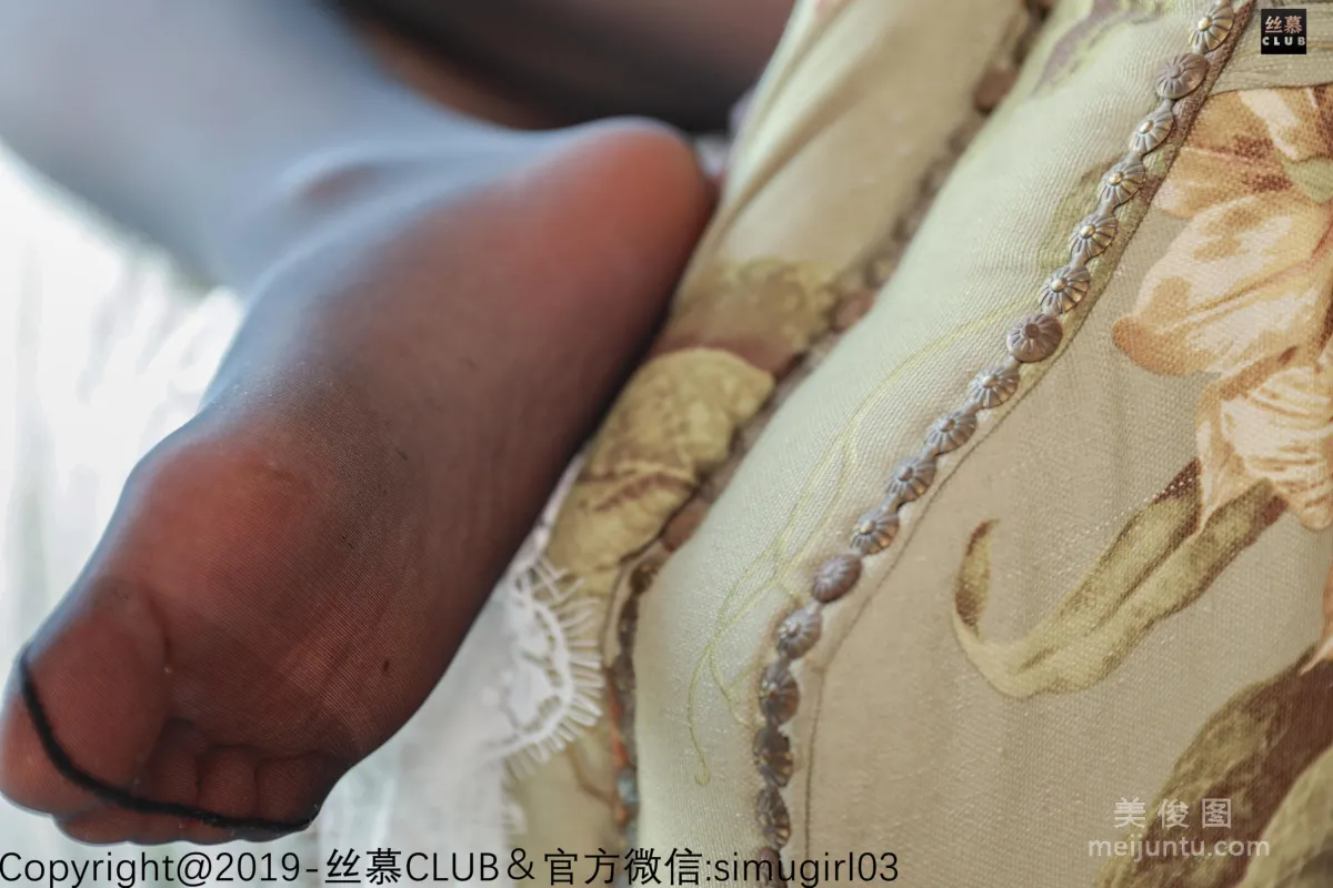 Lin Lin: SiMu SM030 photo 20