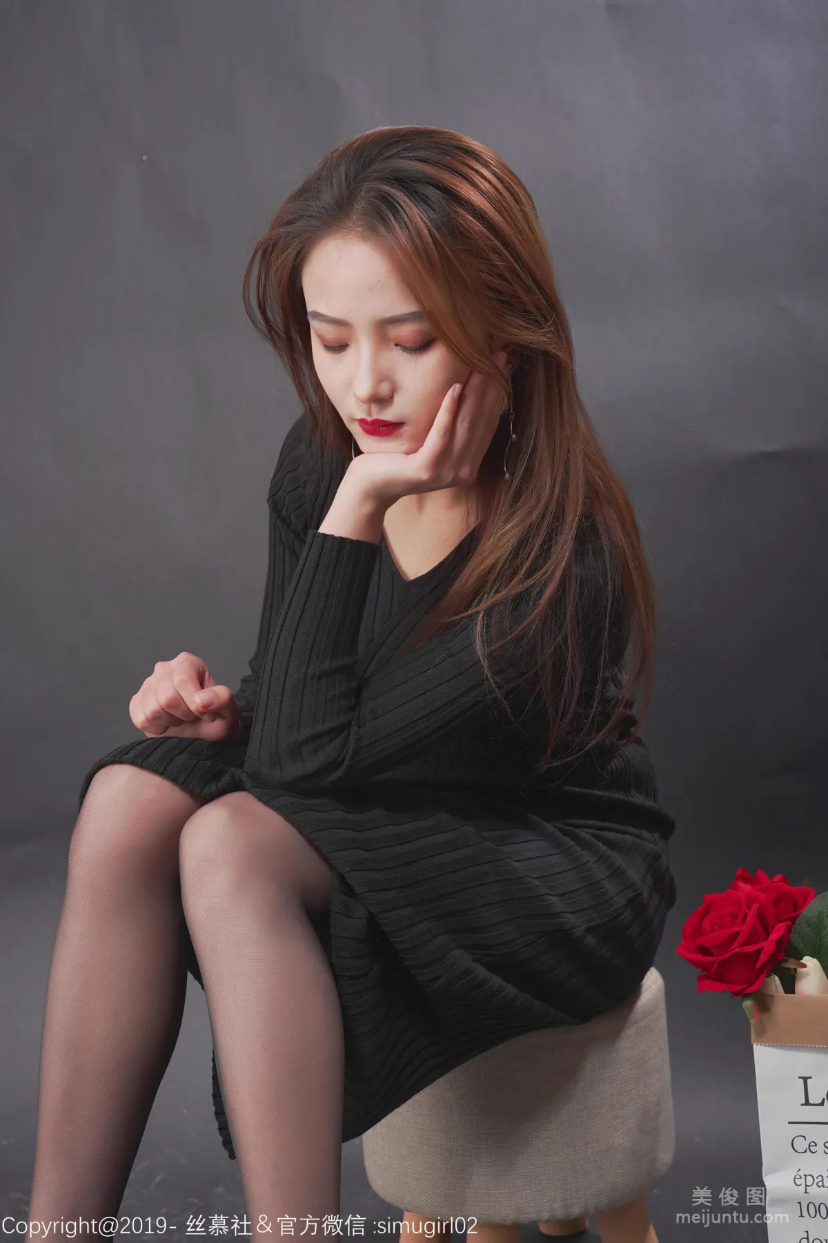 Miya: SiMu SM004 photo 28