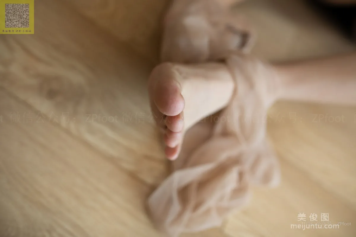 LSS No. 136 photo 87