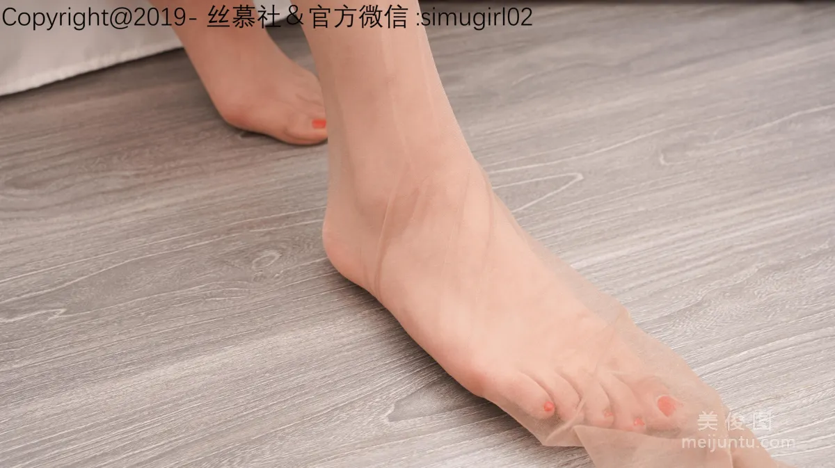 Ting Yi: SiMu SM008 photo 51