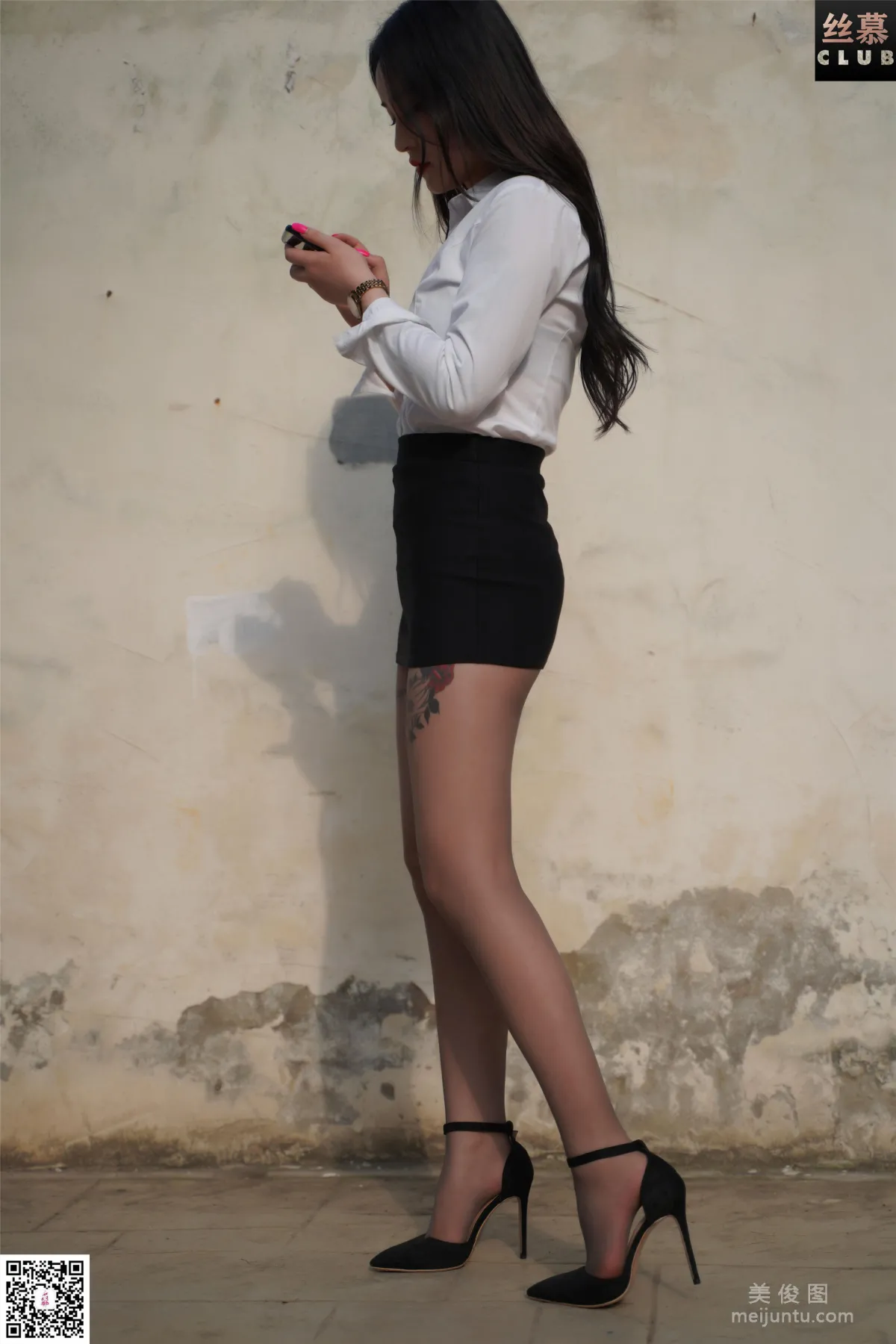 Yu Er: SiMu SM020 photo 20